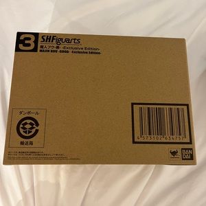 S.H.Figuarts Majin Buu